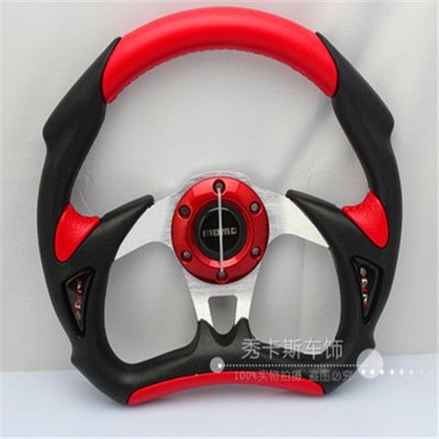 13 pulgadas de automóviles de modificación de automóviles CoolPie Steering Wheel Racing Blade semicircular 14 pulgadas Beidou Otto