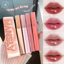 MANSLYС�۰��p�^���ഽ�Ͷ���һ�B�T�֊y�@��ˮ���R�憡��Ů����