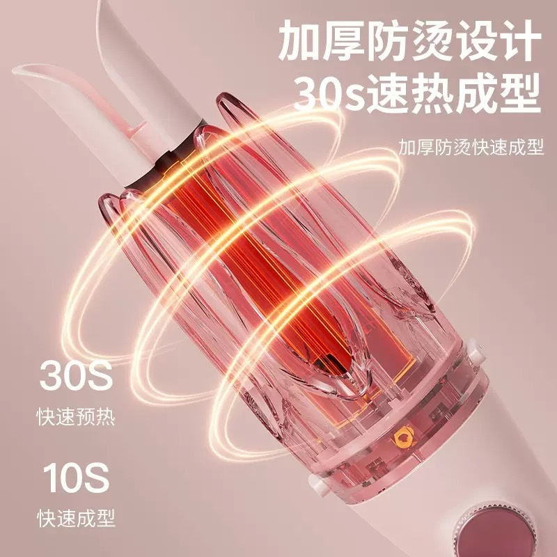 クロスボーダースリーインワンヘアアイロン、ビッグウェーブ、ストレート、両用、長持ちするスタイリングストレートヘアコーム、寮のヘアチェンジヘアカーリングアーティファクト|undefined