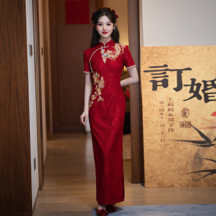 Red High-end Western-style Embroidered Long Cheongsam 2025 New Women's Chinese-style Bride Toast Dress Engagement Door-back Dress