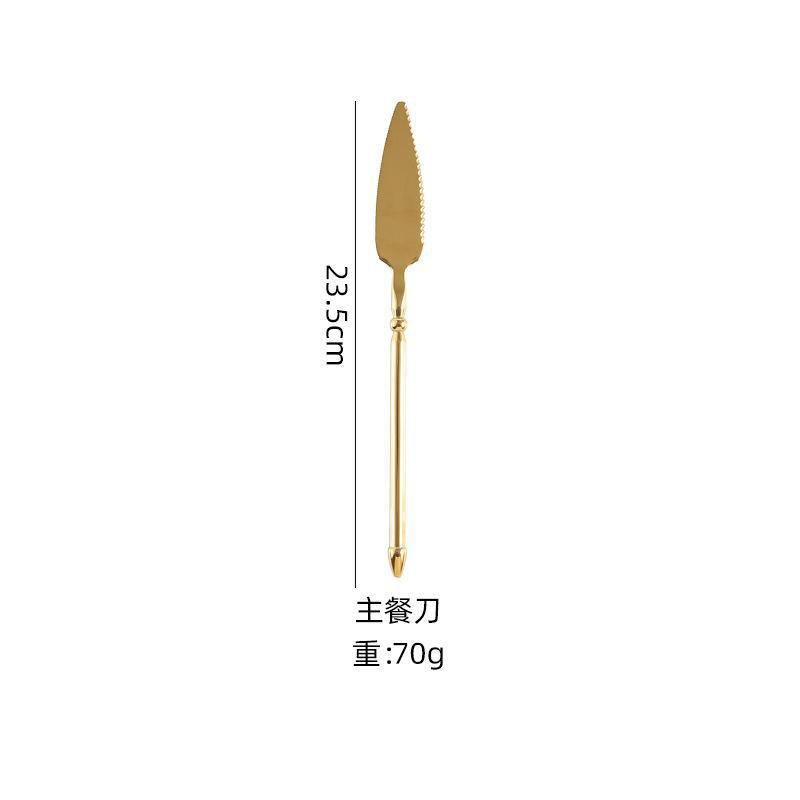 미러 골드 메인 테이블 나이프