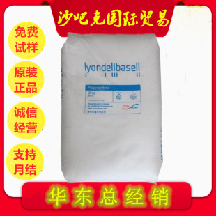PP ���n�ͻ� RP1085 ���o� ���Ը��g�� �ɺ��ӵ����N 늳غ�