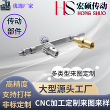 ���ܼӹ��X݆����S���X݆�S��λ�N�����S���M����𹤾߸߾���