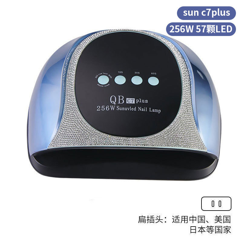 Lámpara de manicura inteligente de alta gama de luz de terapia de diamante 256W de alta potencia de pegamento de vinilo lámpara de horneado de dos manos secador de uñas transfronterizas