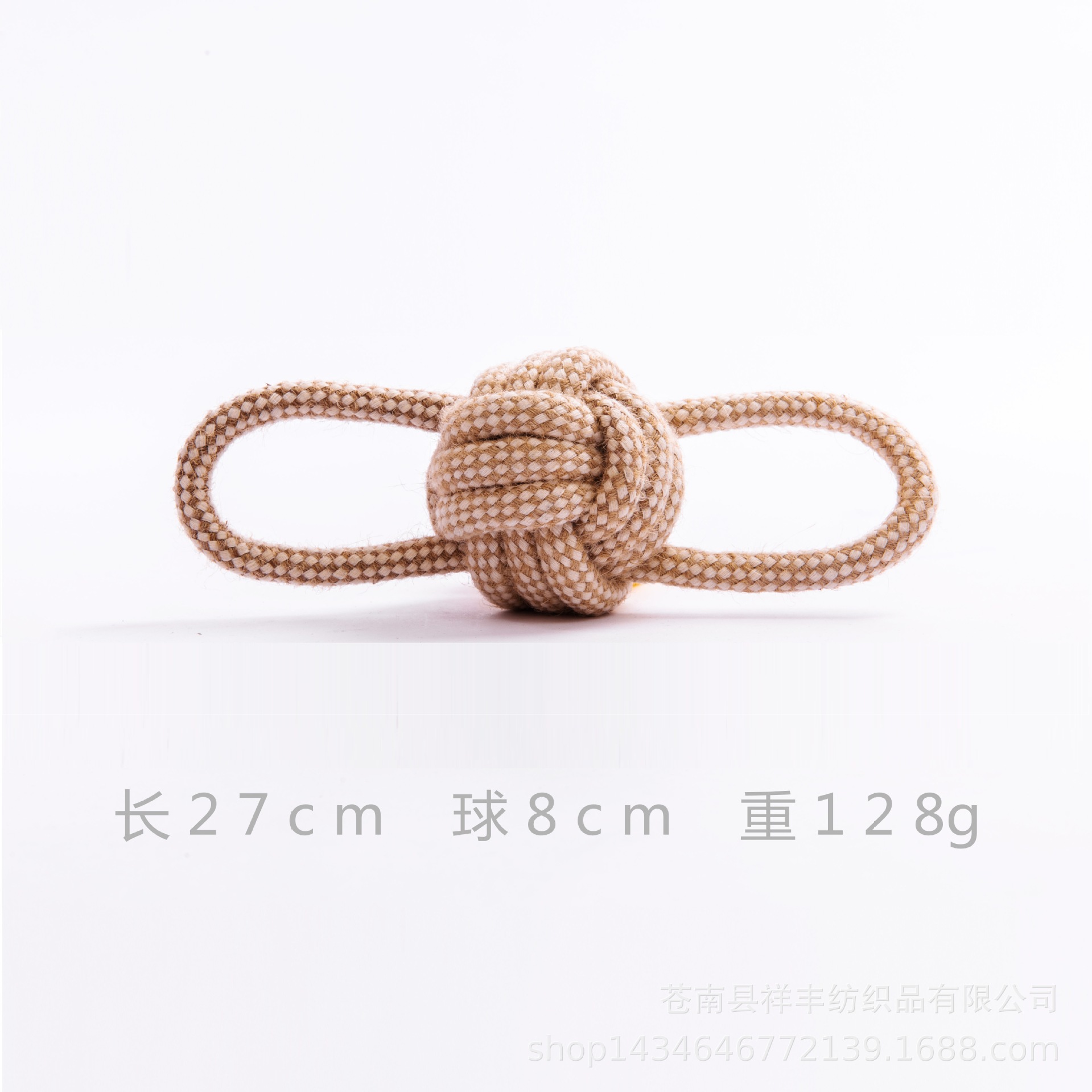 면과 린넨 이중귀볼 27*8cm122g
