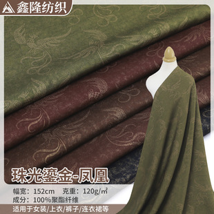�´�������̽��P���[�y�Ứ����120g����ʽŮ�b�r��ȹ�ӠC����