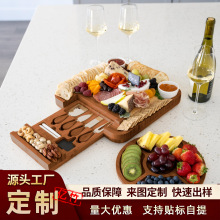 定制竹木制芝士板套装奶酪托盘可伸缩水果熟食砧板带刀叉菜板跨境