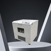 实验室全温摇床 双层振荡培养 新款台式立式卧式光照恒温振荡器