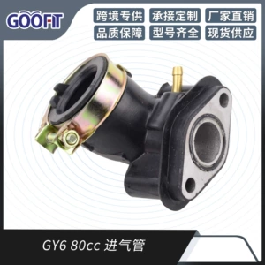 GOOFIT 90 Degree Bent Intake Manifold for GY6 80cc Moped