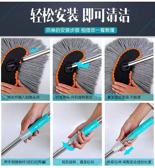 Car Wash Mop Long Handle Telescopic Car Wash Brush Car Brush Car Mop Car Wash Supplies Car Wash Mop Cleaning Tools