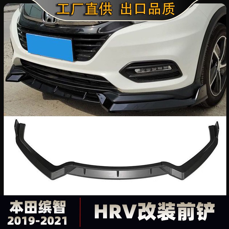 Suitable for Honda Hr-V Front Spoiler 2019-2020 Models, Universal for Hr-V, Three-Section Front Lip Modification
