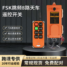 8·܇bF21-E1BIbؙC늄ӺJob_P