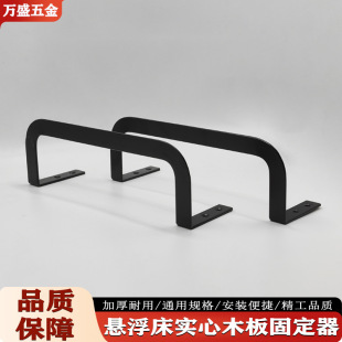 ���|�̶����������崲�|��λ�����m�ό��Ĵ������בҸ����R߅��