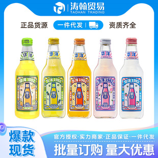 �A��1982��ˮ���ҙѻ�����ζ���358ml*20ƿ����ƿ�b��ā̼�����