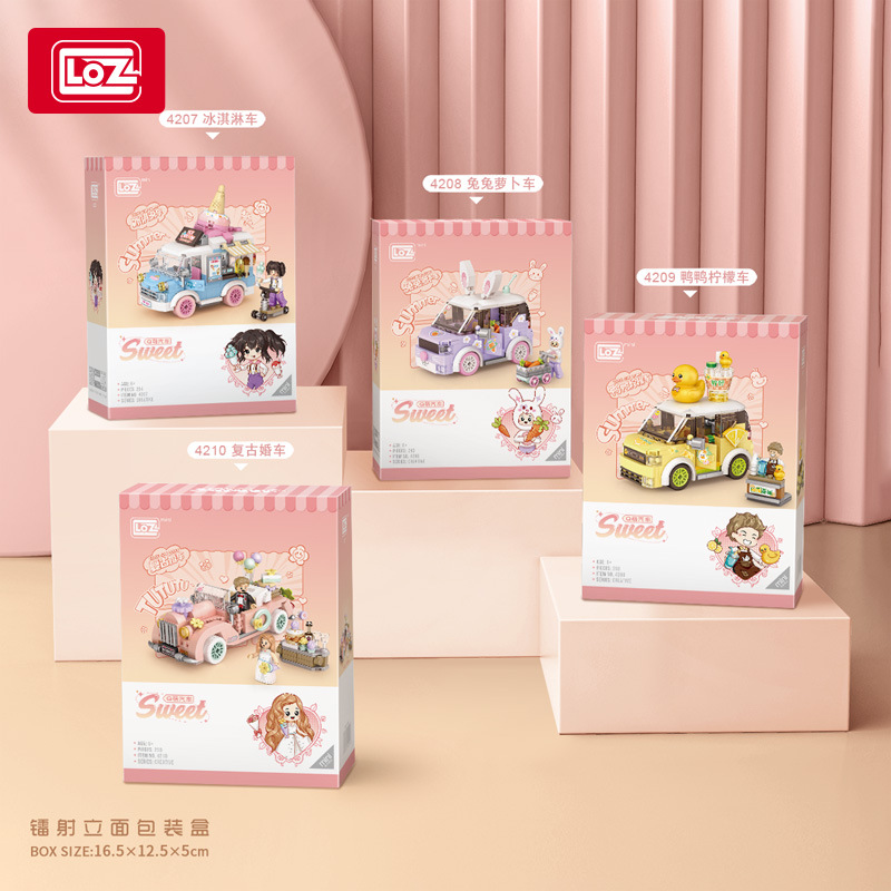 LOZ 작은 입자 건물 블록 소녀 선물 유행 플레이 메이커 자동차 모델 어린이 조립 건물 블록 국경 장난감 생일