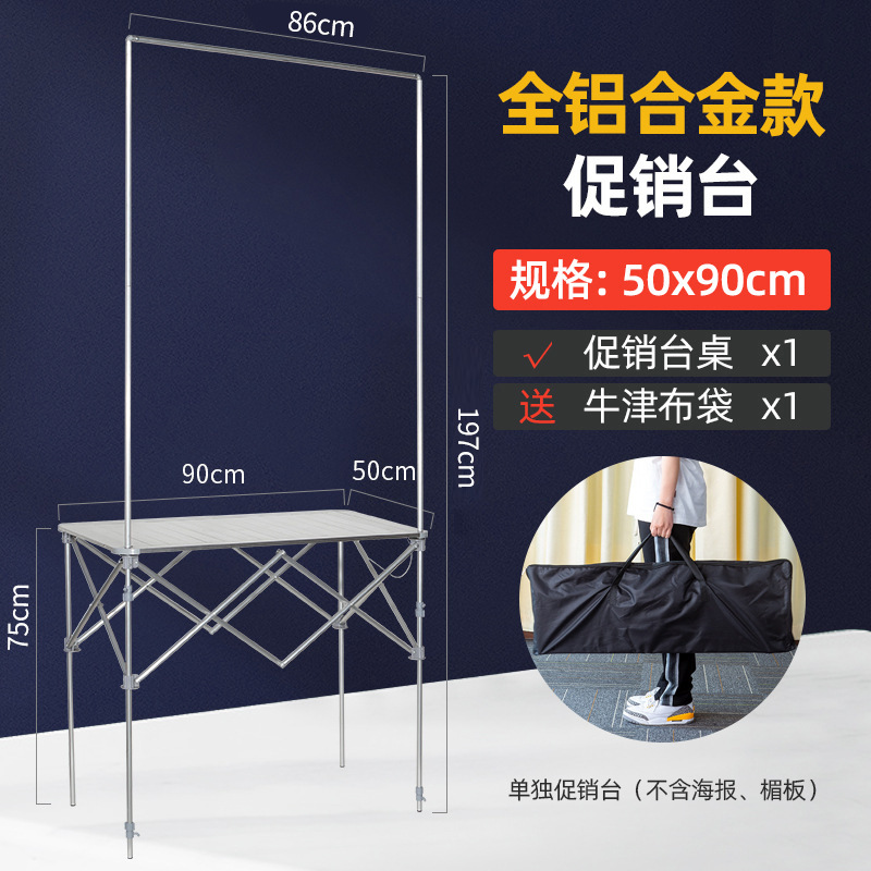 Metal stand, wholesale