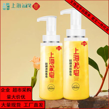 �Ϻ�500�� 320��ș�����Һ�w���������������aƷ����������F؛