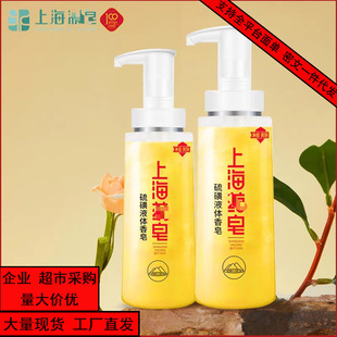 �Ϻ�500�� 320��ș�����Һ�w���������������aƷ����������F؛