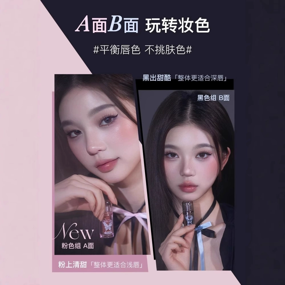 Flortte, essence, lipstick, lip care