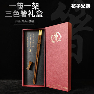 ��ľ���ӶY��һ��һ�����b�u��ľ�t̴ľ�����̄նYƷ�궨�ƿ���