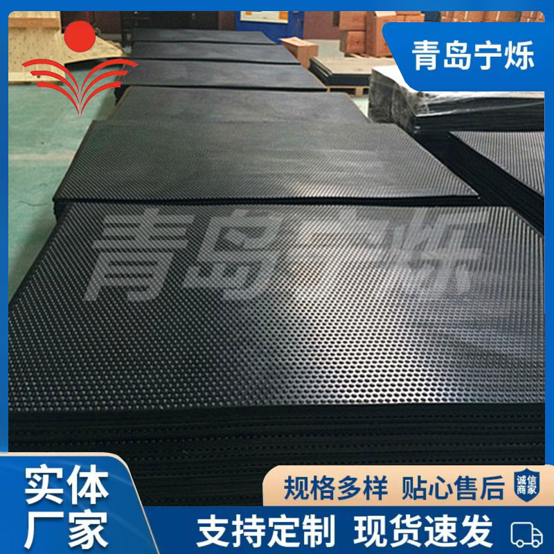 橡胶畜牧垫防滑垫 橡胶牛卧床垫 隔凉防滑牛垫 牛栏马棚畜牧垫