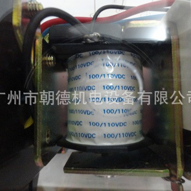 MM4XPN  DC100/110V继电器  现货