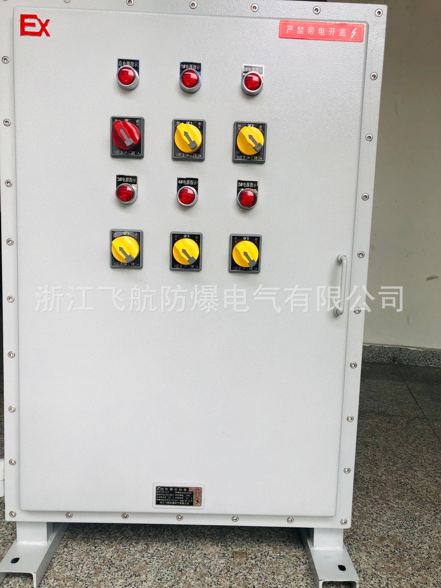 �����������ѹ���ƹ� IIC�����䶯�������Ǳ���