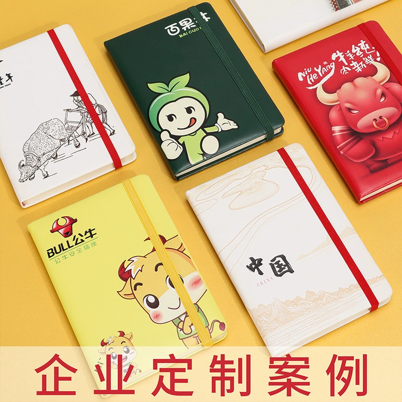 Laptop, notebook, cartoon individual handheld book