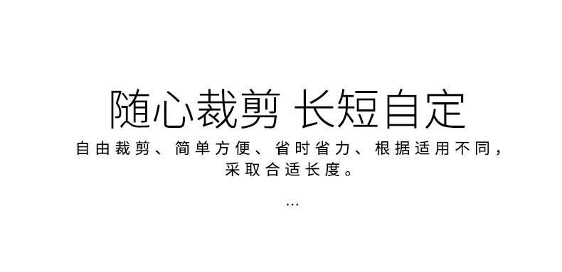 详情_08.jpg
