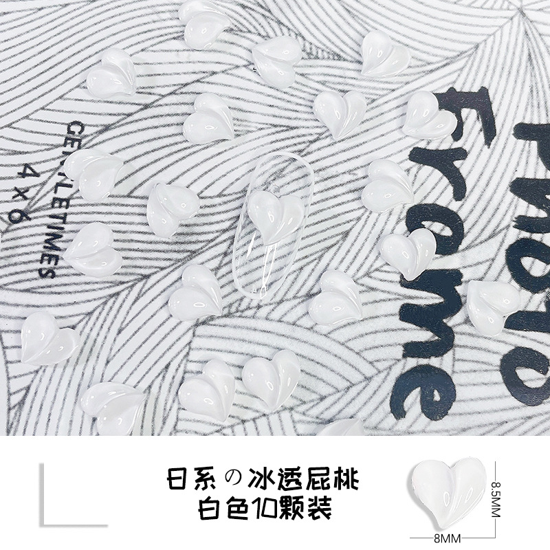 Arte de uñas melocotón corazón 10 unidades nuevo amor Aurora magia color tridimensional plano pequeño tamaño pedo melocotón uñas joyería