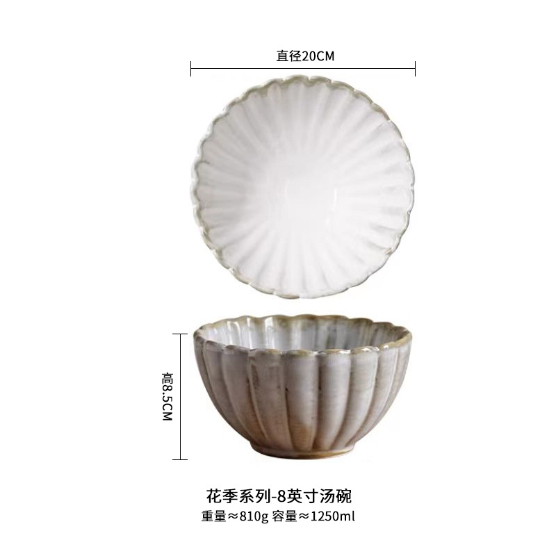 Plato de crisantemo, horno japonés y coreano, plato de cerámica esmaltado, platos de platos, platos de sopa, platos de comida occidentales, platos de platos