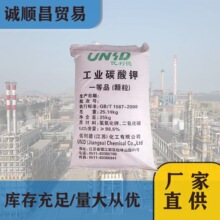 �F؛�������I��̼��� ����98.5%̼���  ���I��̼��⛸߼��ȟoˮ