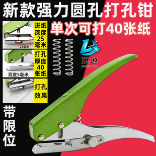 �����6-9mm���T���ο״���Q�A���Q���մ���PVC�W�����_���Q