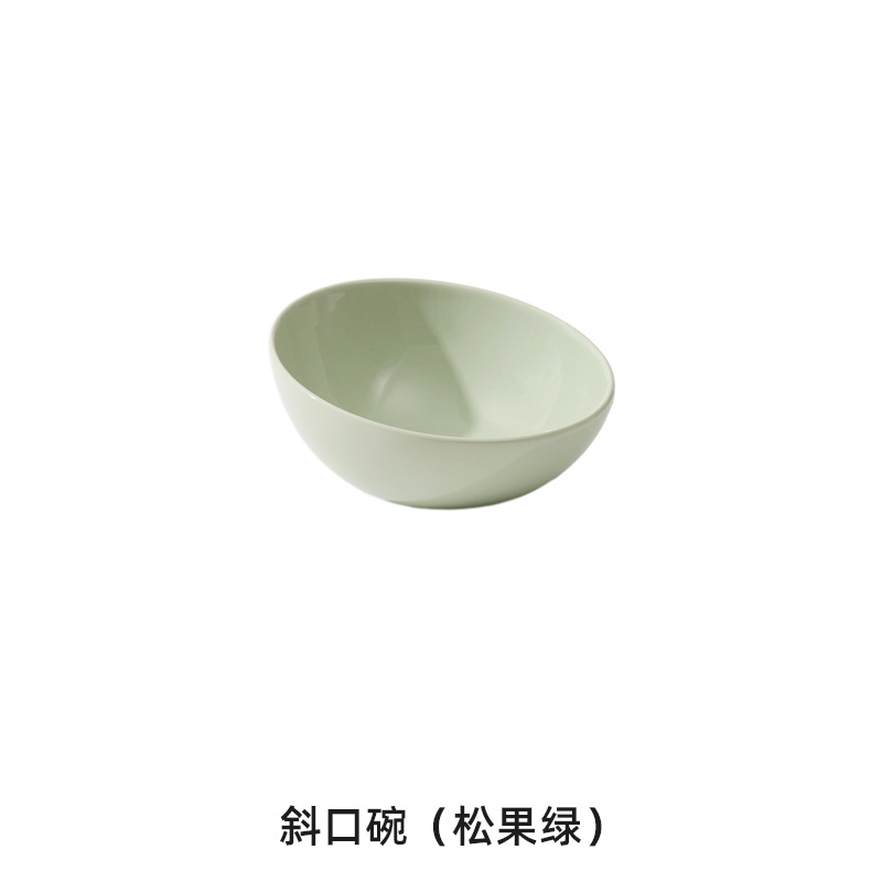 Corea del Sur ins aperitivos de cerámica fruta seca postre plato pequeño tazón ensalada sala de estar mesa de café entrada Almacenamiento de joyas