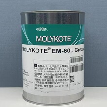 ����Ħ���� MOLYKOTE EM-60L GREASE �ЙC�蝙��֬ �ܷ�h���C��