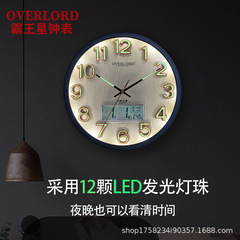 35cm LED音控夜灯掛け時計拍手即亮創意ファッション現代寝室高級石英時計