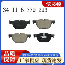 ܇x܇Ƭ羳Q D1294mô󱊌Rx܇Ƭ͸ߜعSl