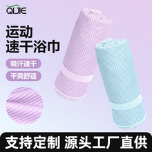 �����w�S�l�y�ٸ�ë����Ӿ�����٤�ٸ�ԡ�������\��ë����ˮ���