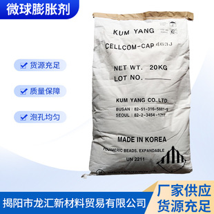 �n���\��463J΢����Û���F؛�͜��pӯ��������p��Ь�Č��ðl���z