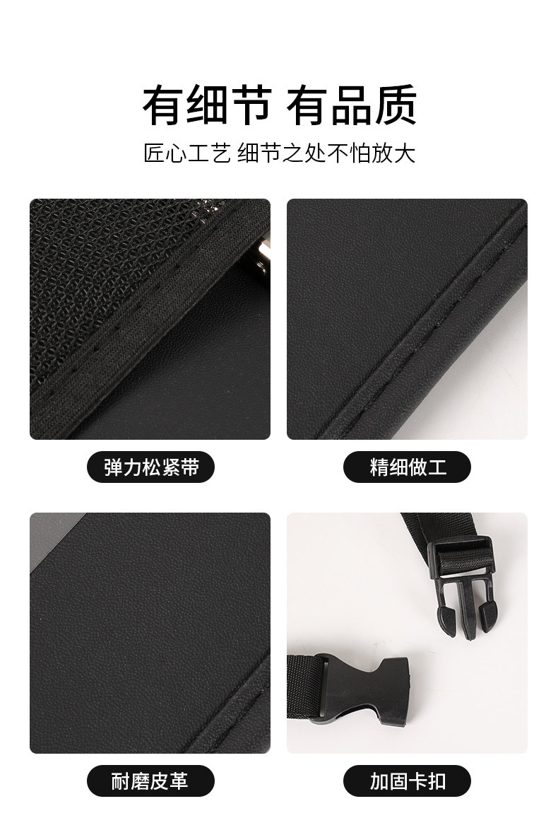 详情_12.jpg