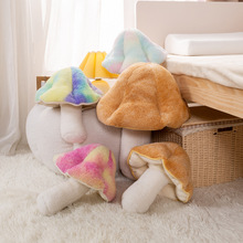 新款大蘑菇頭抱枕沙發靠墊可拆洗毛絨玩具創意蘑菇兒童玩偶禮物