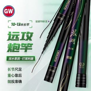 ������������PLUS���ڸʹ�C�ݶ��h�����p���L��Ӳ̼��̨���~��