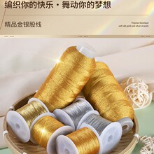 ������z��������K369�ɾ��ֹ�DIY�������K����72̖������