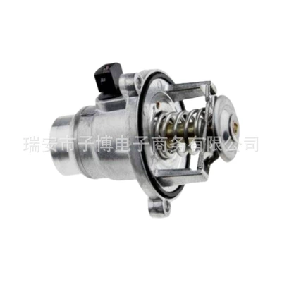 Thermostat N62/n63/n73/n74 Thermostat