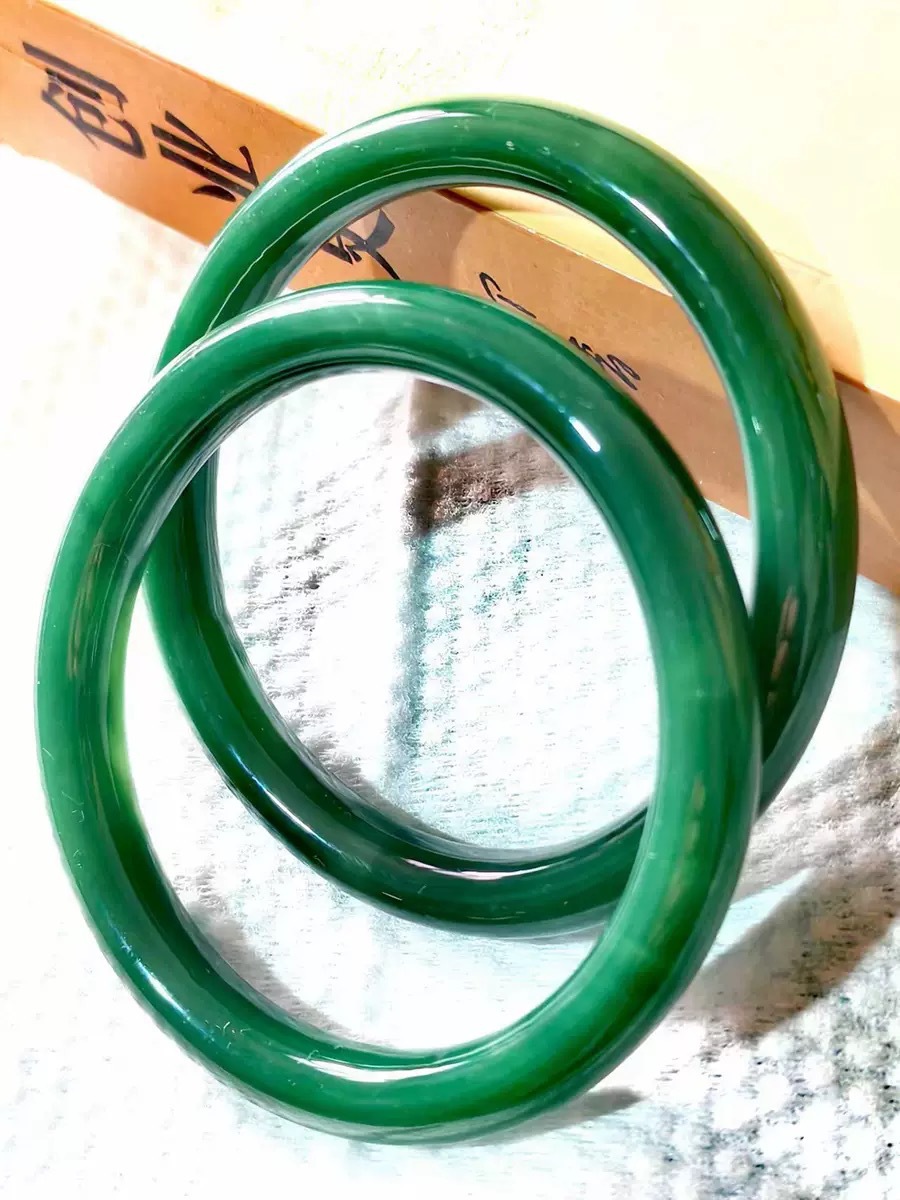 Ancient jade