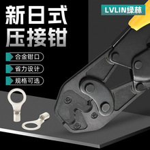 ����ʽHS-2MA/16MA/38MA����ӹ����QU��Y�͉���ñ�A�^��C45����