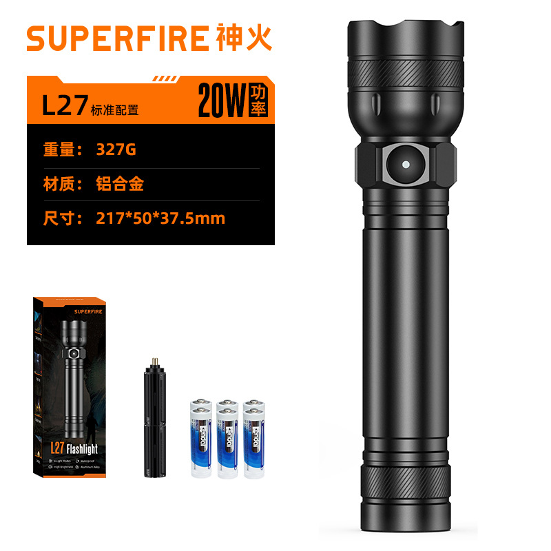 Shenhuo Linterna de luz fuerte de alta potencia LED transfronteriza súper brillante al aire libre impermeable de larga duración linterna al por mayor