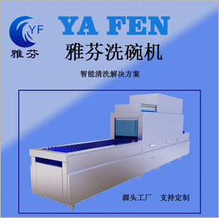 �����ݳ�ϴ��C�S�����a��������ϴ��C���m�ù��S�WԺ�B�i;�