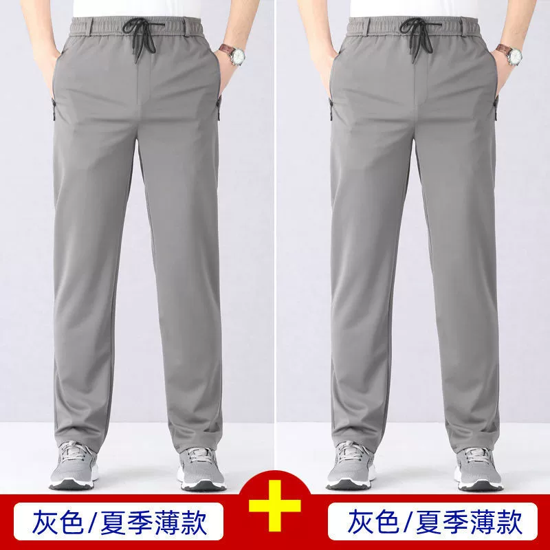 Summer spring trousers, for middle age, elastic waist, for middle-aged man