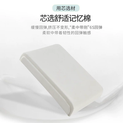 car center armrest cushion for | Armrest box